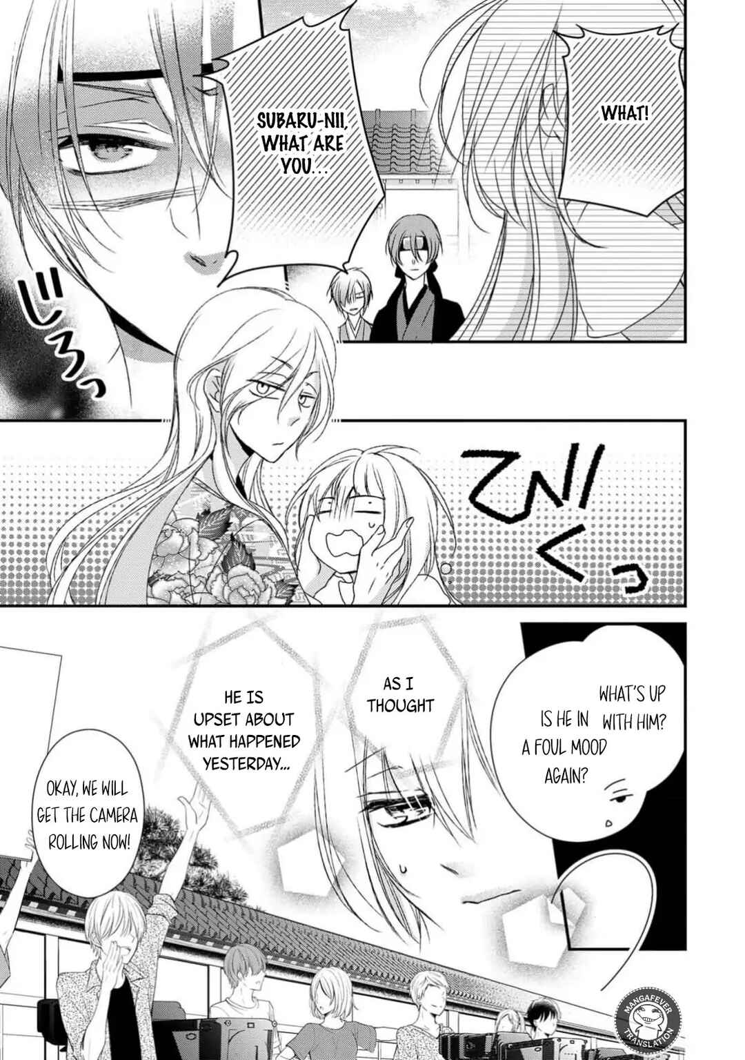 Page 15 Chapter 20 Netsuai Prince - Onii-chan wa Kimi ga Suki
