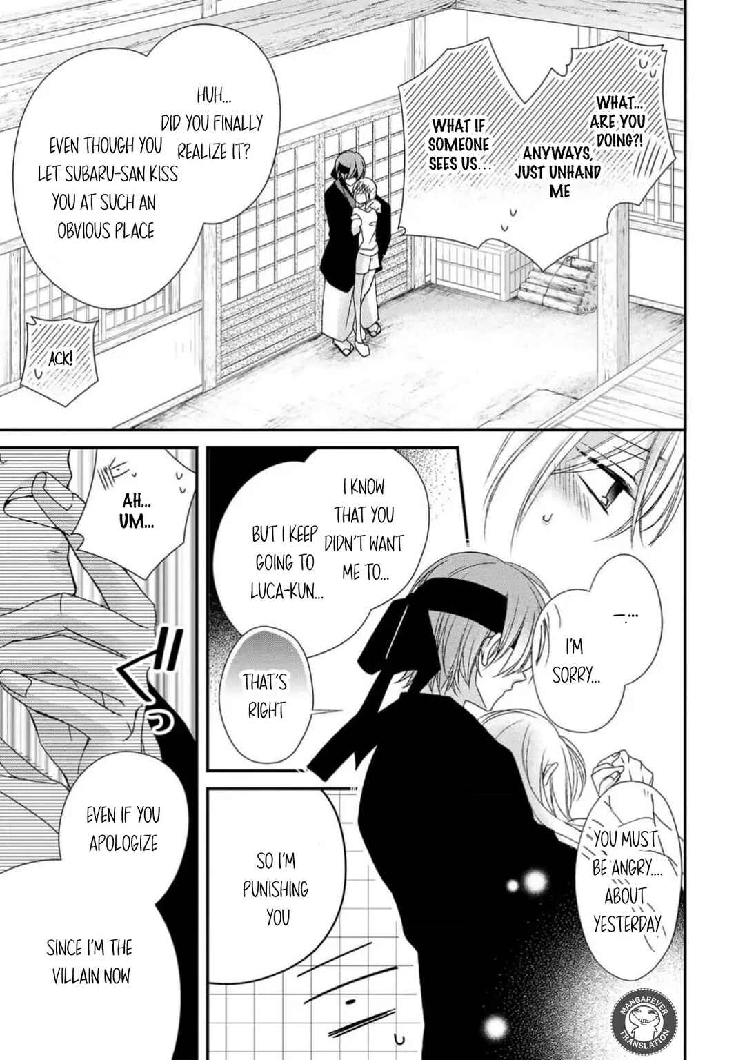 Page 17 Chapter 20 Netsuai Prince - Onii-chan wa Kimi ga Suki