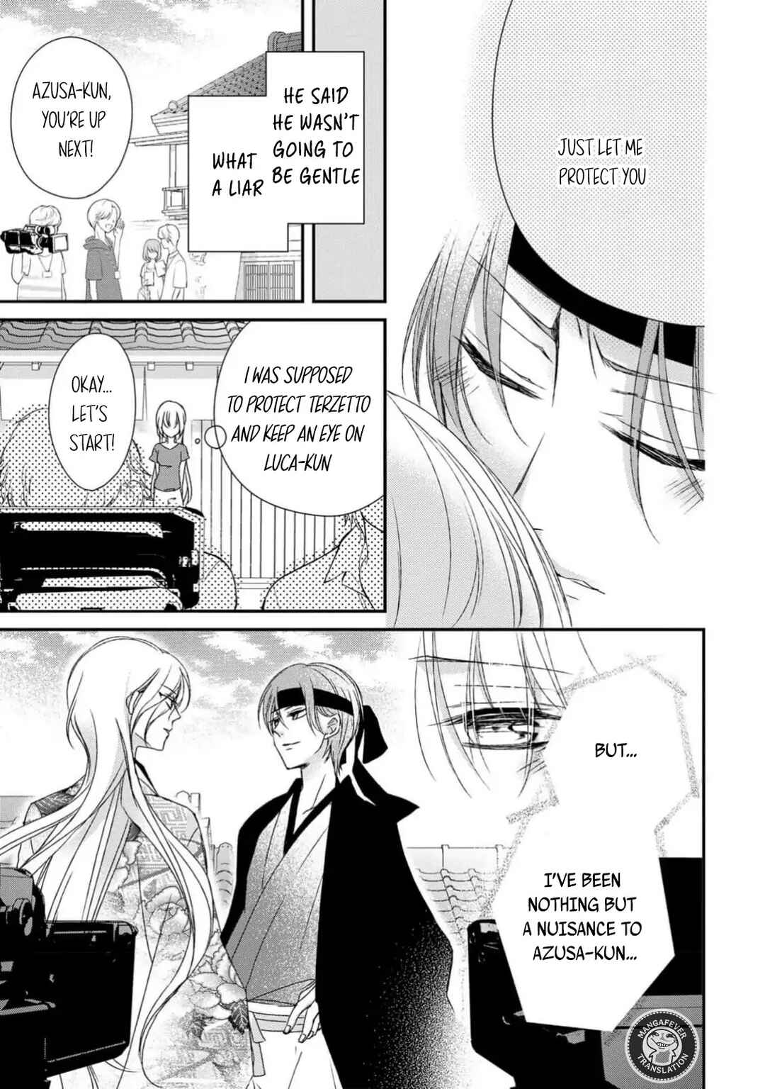 Page 21 Chapter 20 Netsuai Prince - Onii-chan wa Kimi ga Suki