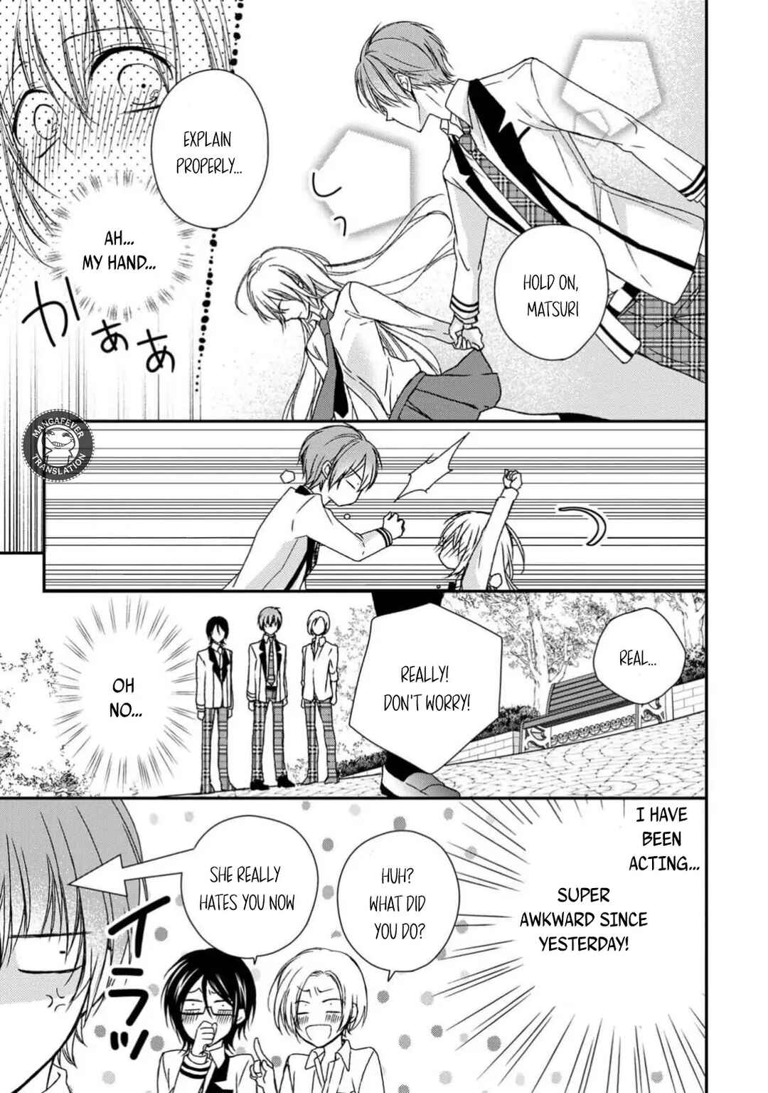 Page 13 Chapter 11 Netsuai Prince - Onii-chan wa Kimi ga Suki