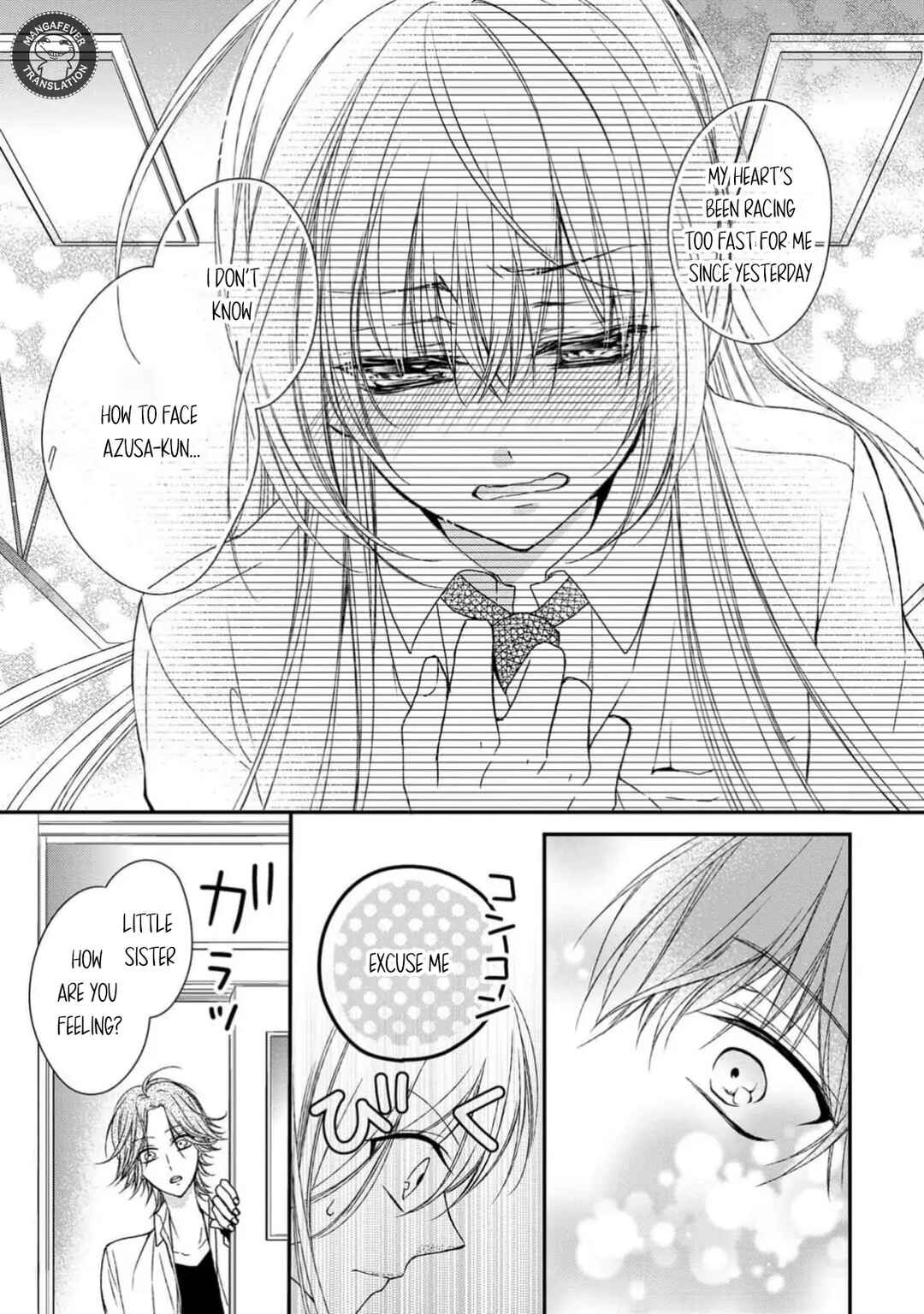 Page 25 Chapter 11 Netsuai Prince - Onii-chan wa Kimi ga Suki