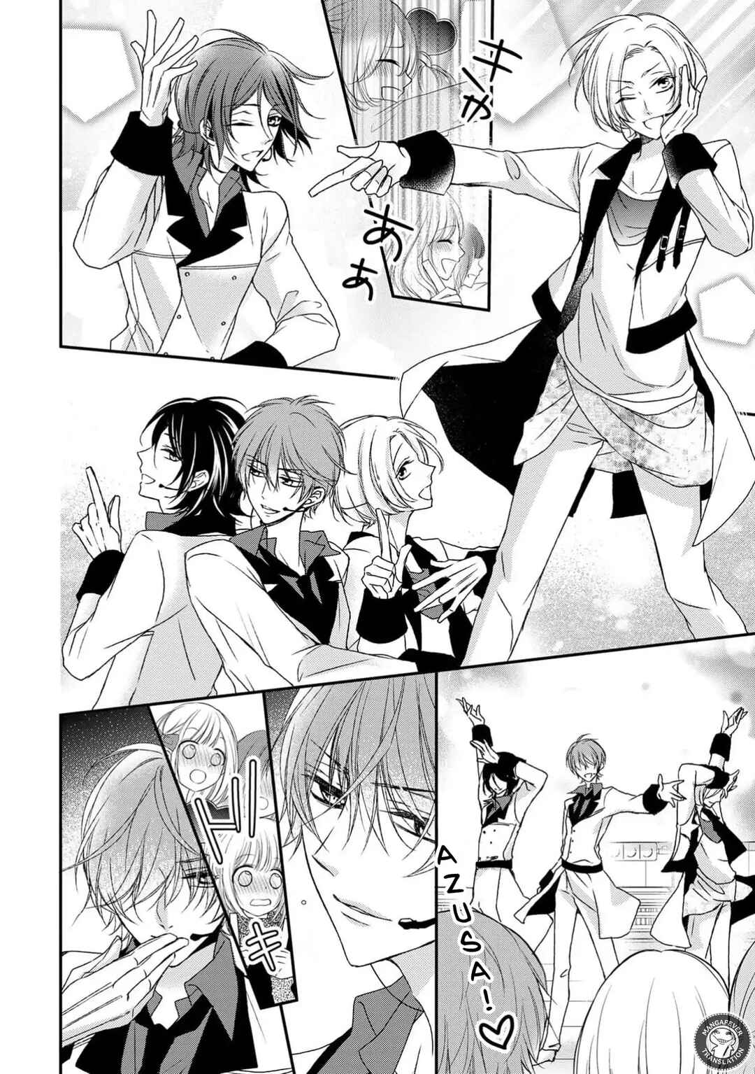Page 10 Chapter 22 Netsuai Prince - Onii-chan wa Kimi ga Suki
