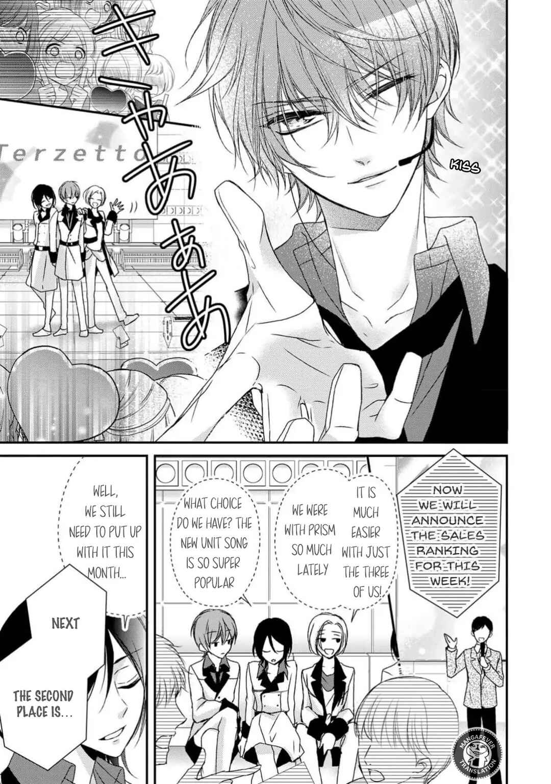 Page 11 Chapter 22 Netsuai Prince - Onii-chan wa Kimi ga Suki