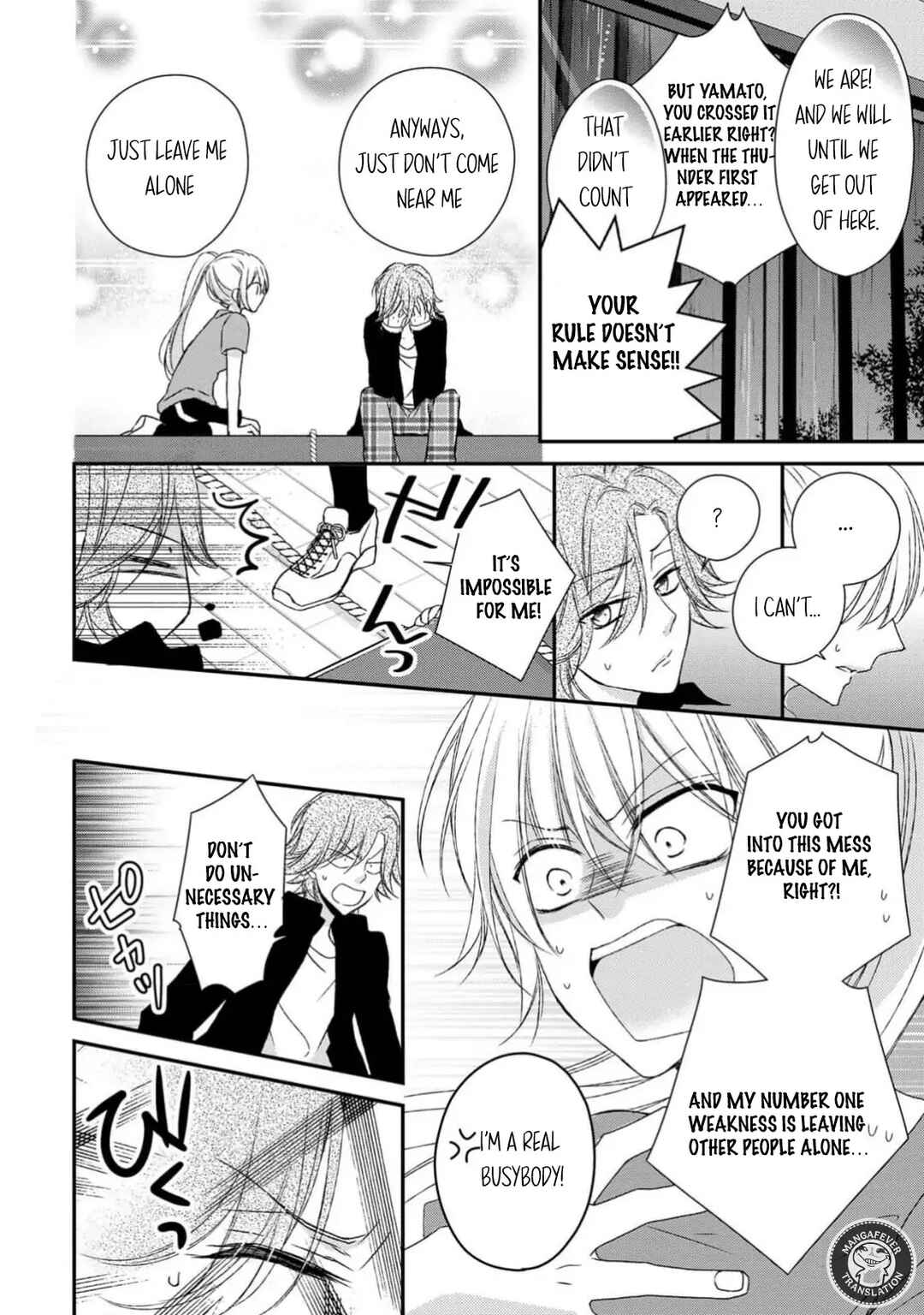 Page 18 Chapter 22 Netsuai Prince - Onii-chan wa Kimi ga Suki