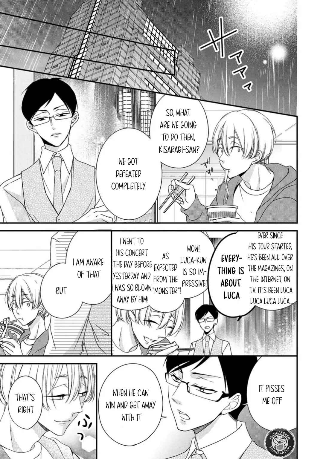 Page 37 Chapter 22 Netsuai Prince - Onii-chan wa Kimi ga Suki
