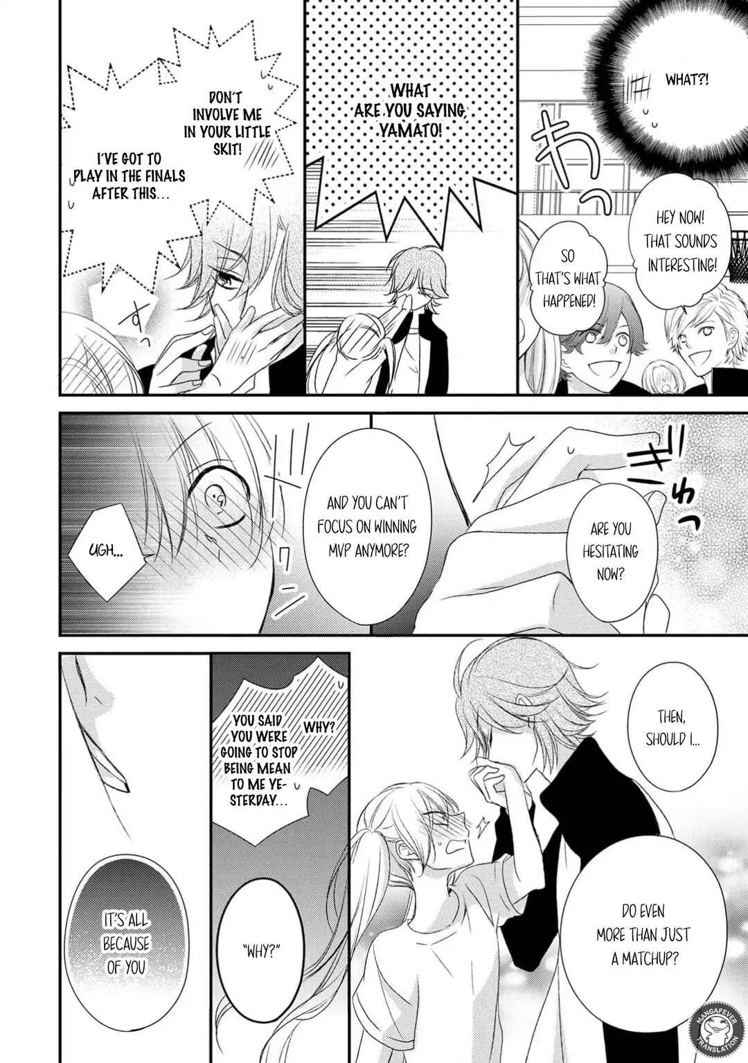 Page 10 Chapter 23 Netsuai Prince - Onii-chan wa Kimi ga Suki