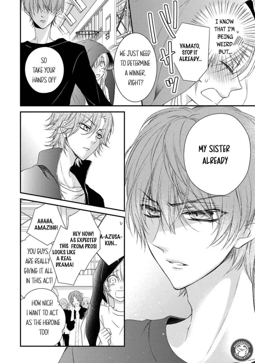 Page 12 Chapter 23 Netsuai Prince - Onii-chan wa Kimi ga Suki