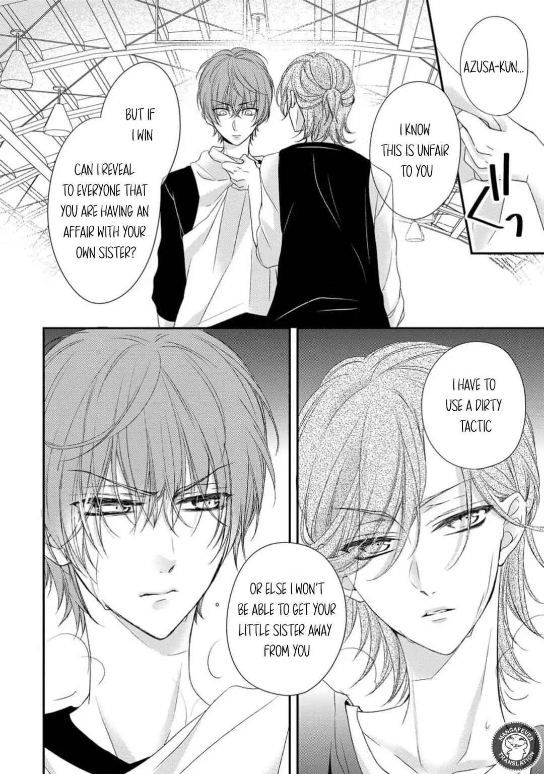 Page 16 Chapter 23 Netsuai Prince - Onii-chan wa Kimi ga Suki