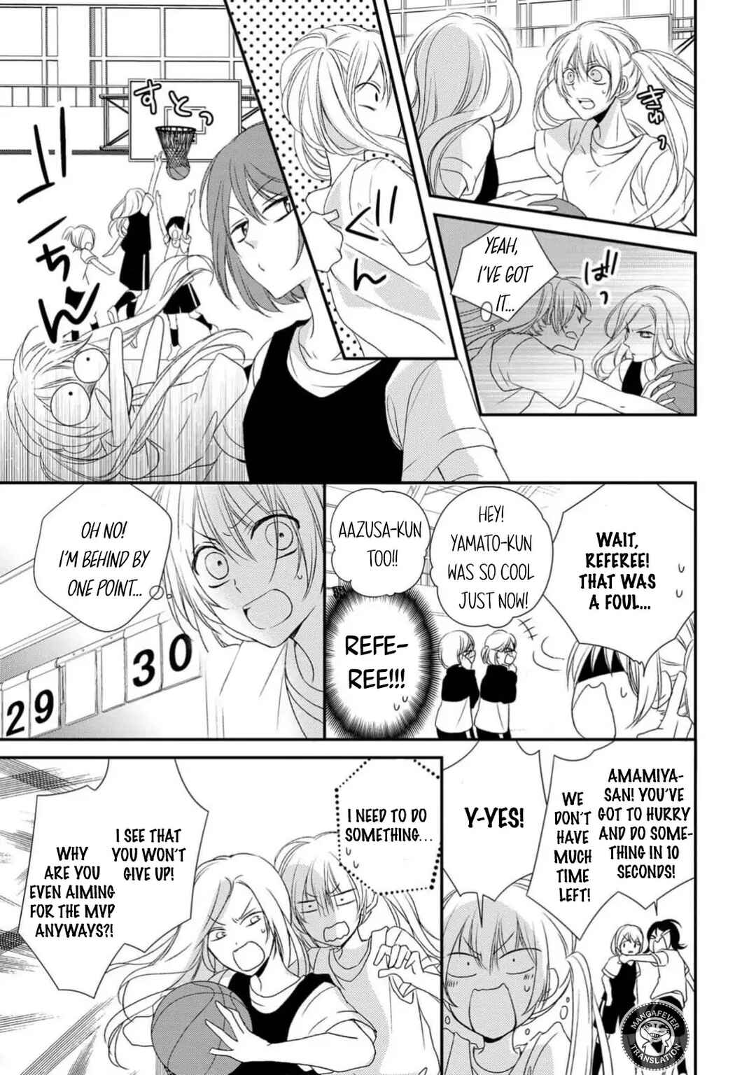 Page 17 Chapter 23 Netsuai Prince - Onii-chan wa Kimi ga Suki
