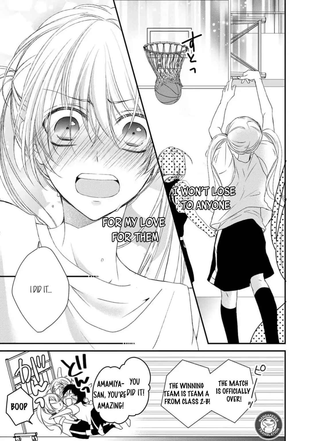 Page 19 Chapter 23 Netsuai Prince - Onii-chan wa Kimi ga Suki