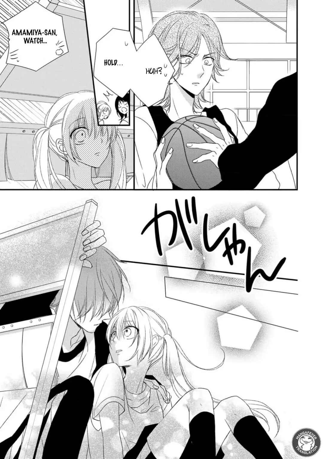 Page 21 Chapter 23 Netsuai Prince - Onii-chan wa Kimi ga Suki