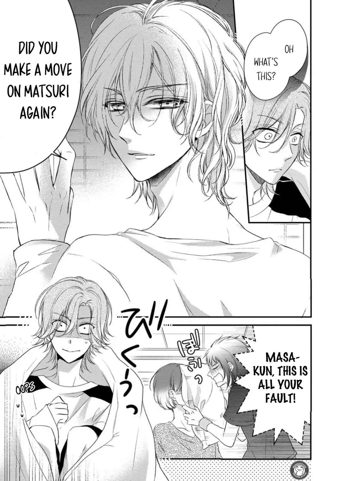 Page 21 Chapter 26 Netsuai Prince - Onii-chan wa Kimi ga Suki