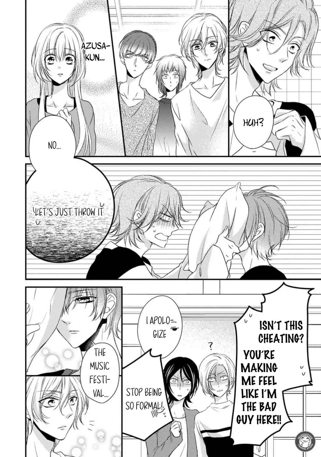 Page 30 Chapter 26 Netsuai Prince - Onii-chan wa Kimi ga Suki