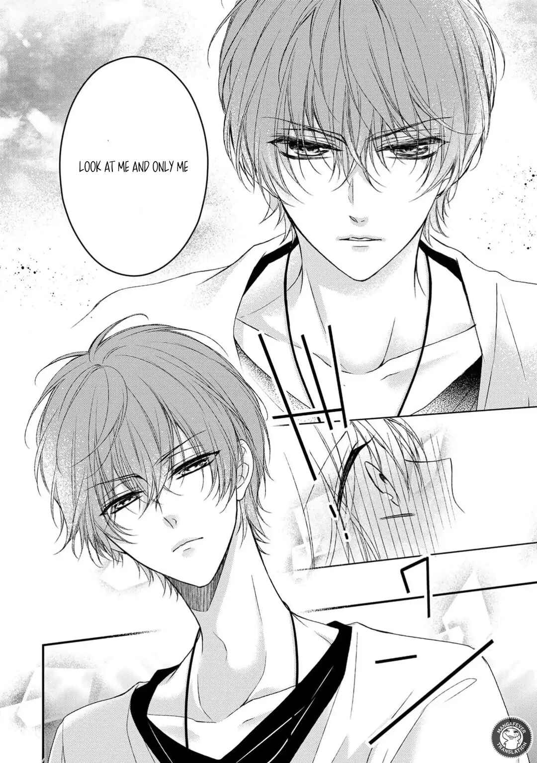 Page 19 Chapter 25 Netsuai Prince - Onii-chan wa Kimi ga Suki