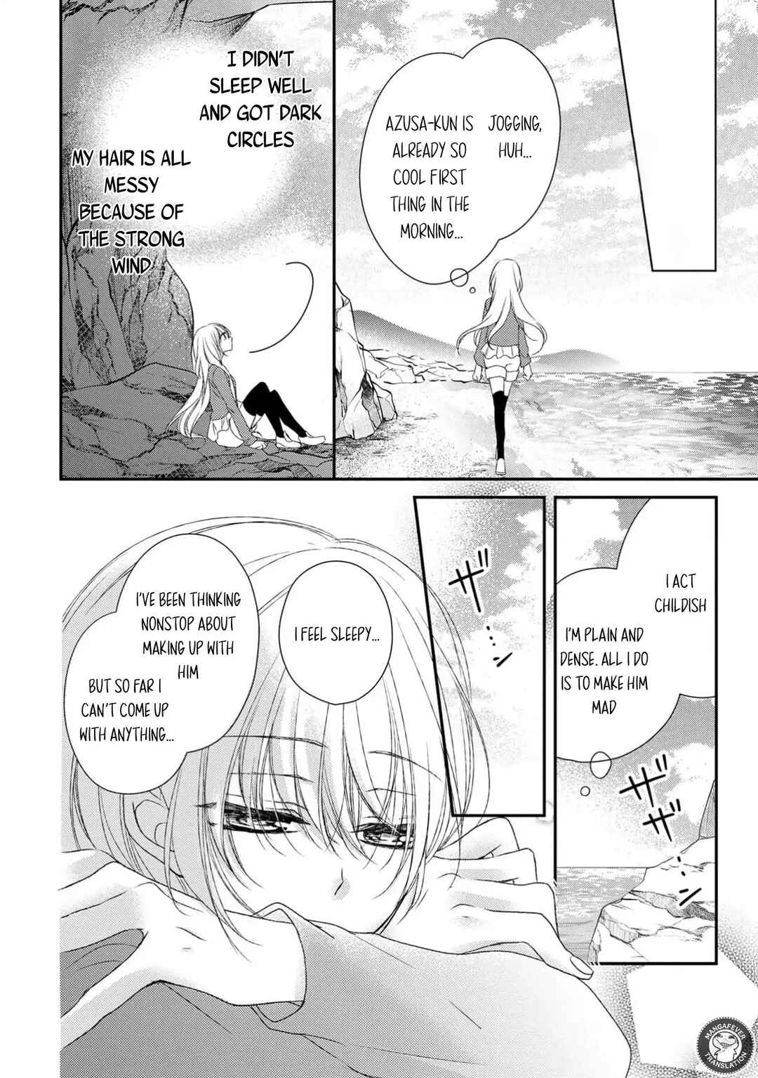 Page 31 Chapter 25 Netsuai Prince - Onii-chan wa Kimi ga Suki