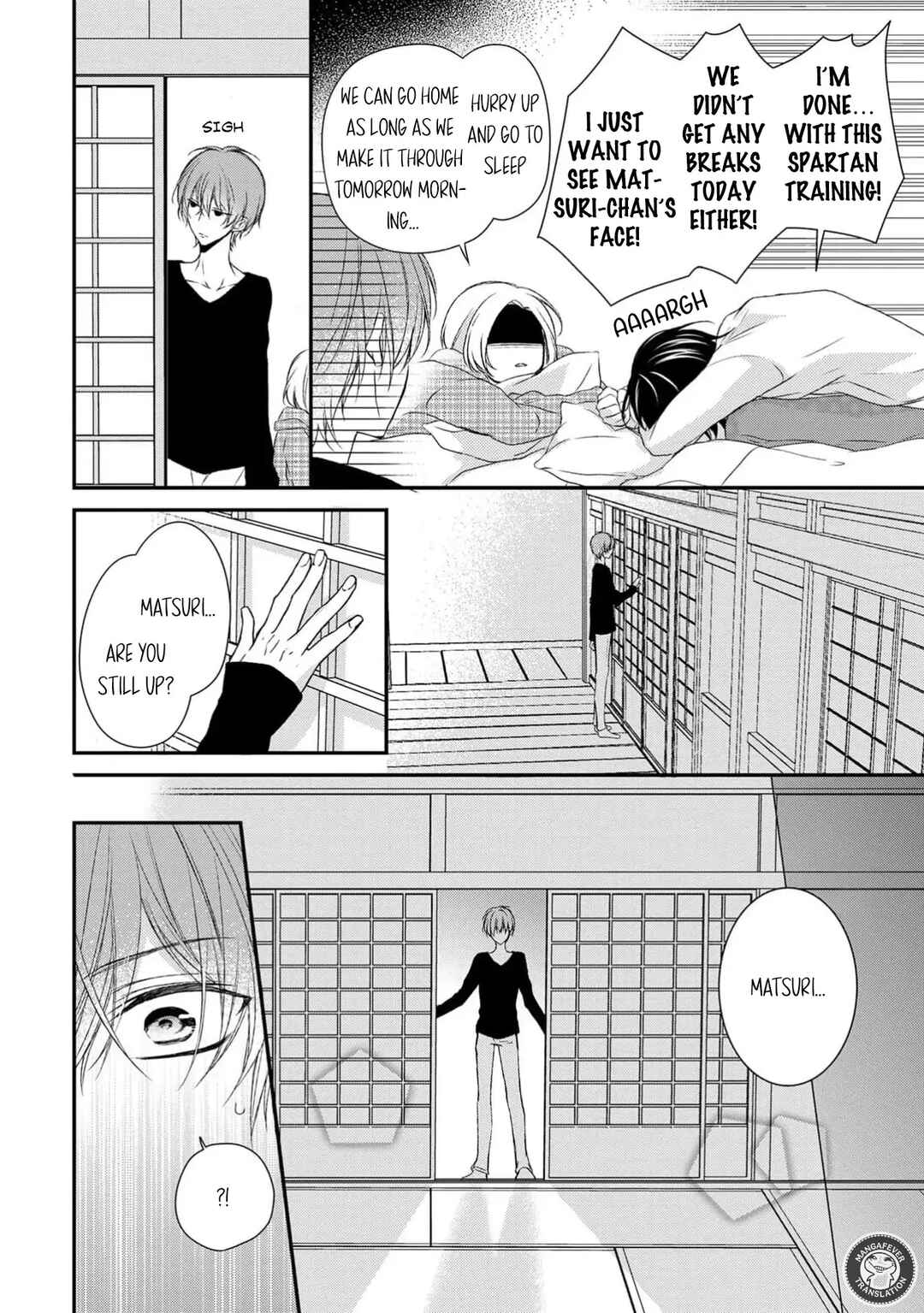 Page 33 Chapter 25 Netsuai Prince - Onii-chan wa Kimi ga Suki