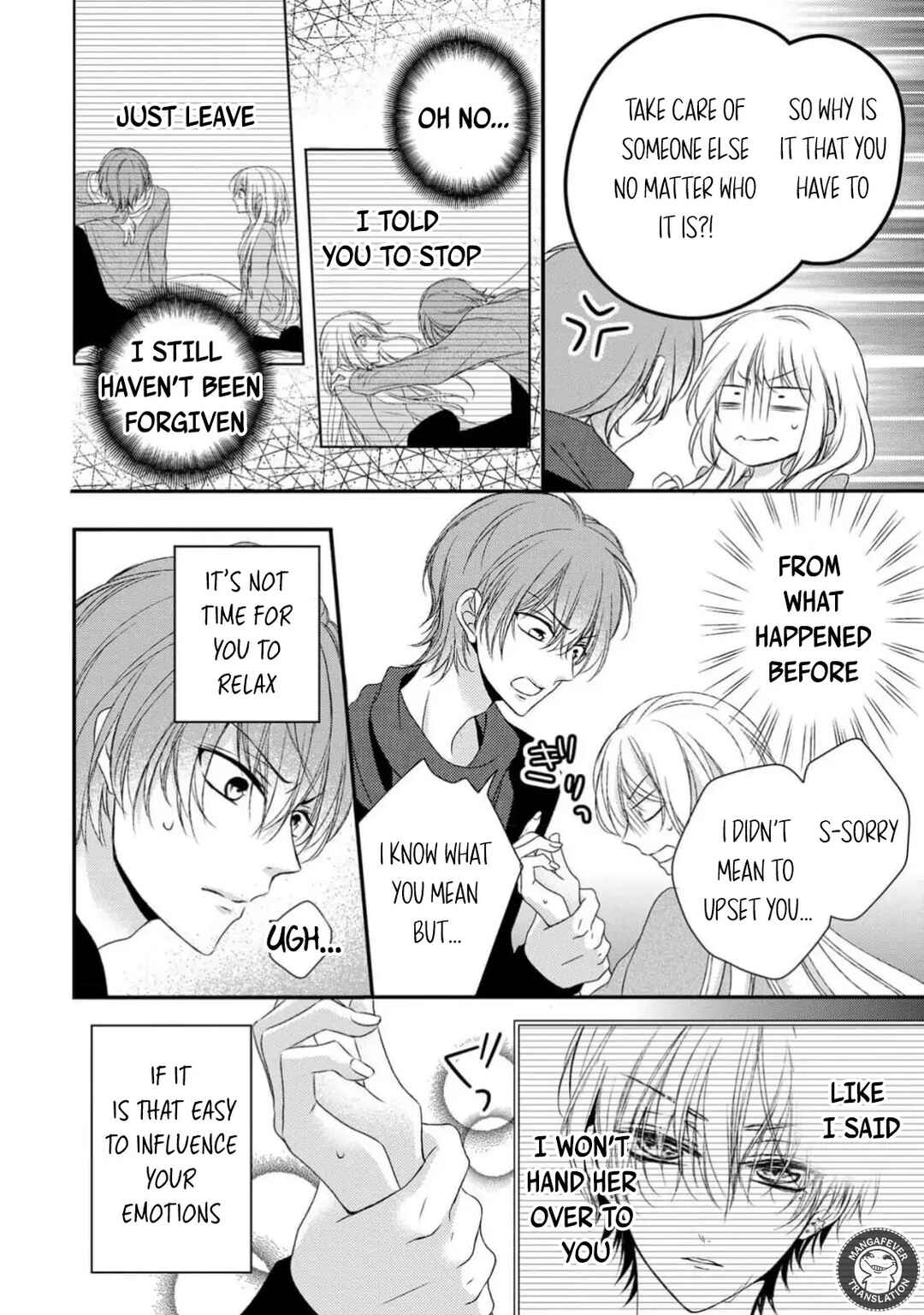 Page 5 Chapter 25 Netsuai Prince - Onii-chan wa Kimi ga Suki