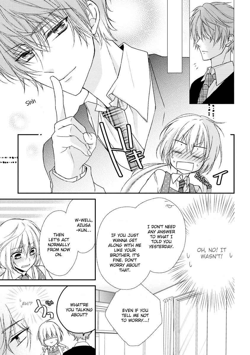 Page 10 Chapter 5 Netsuai Prince - Onii-chan wa Kimi ga Suki
