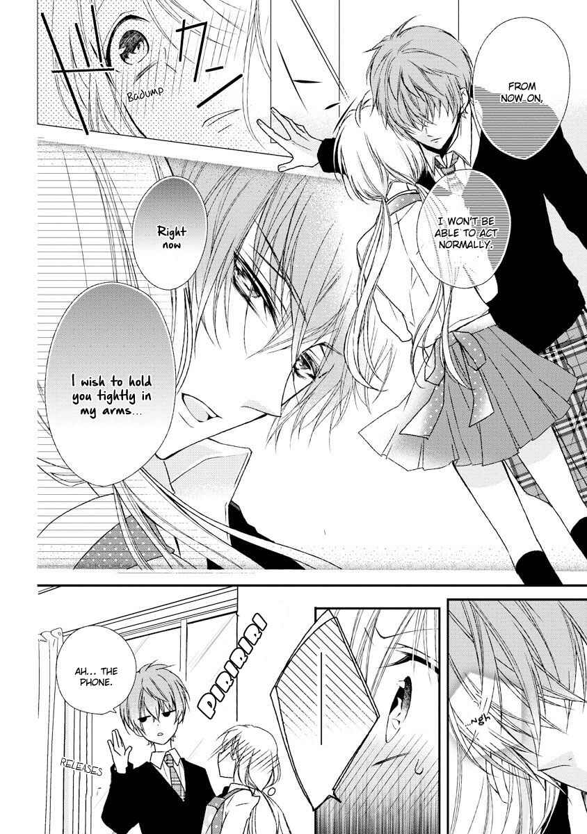 Page 11 Chapter 5 Netsuai Prince - Onii-chan wa Kimi ga Suki