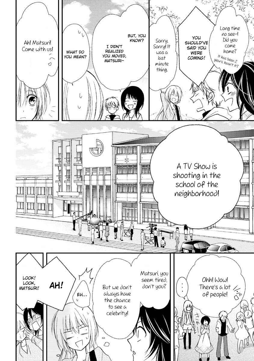 Page 13 Chapter 5 Netsuai Prince - Onii-chan wa Kimi ga Suki