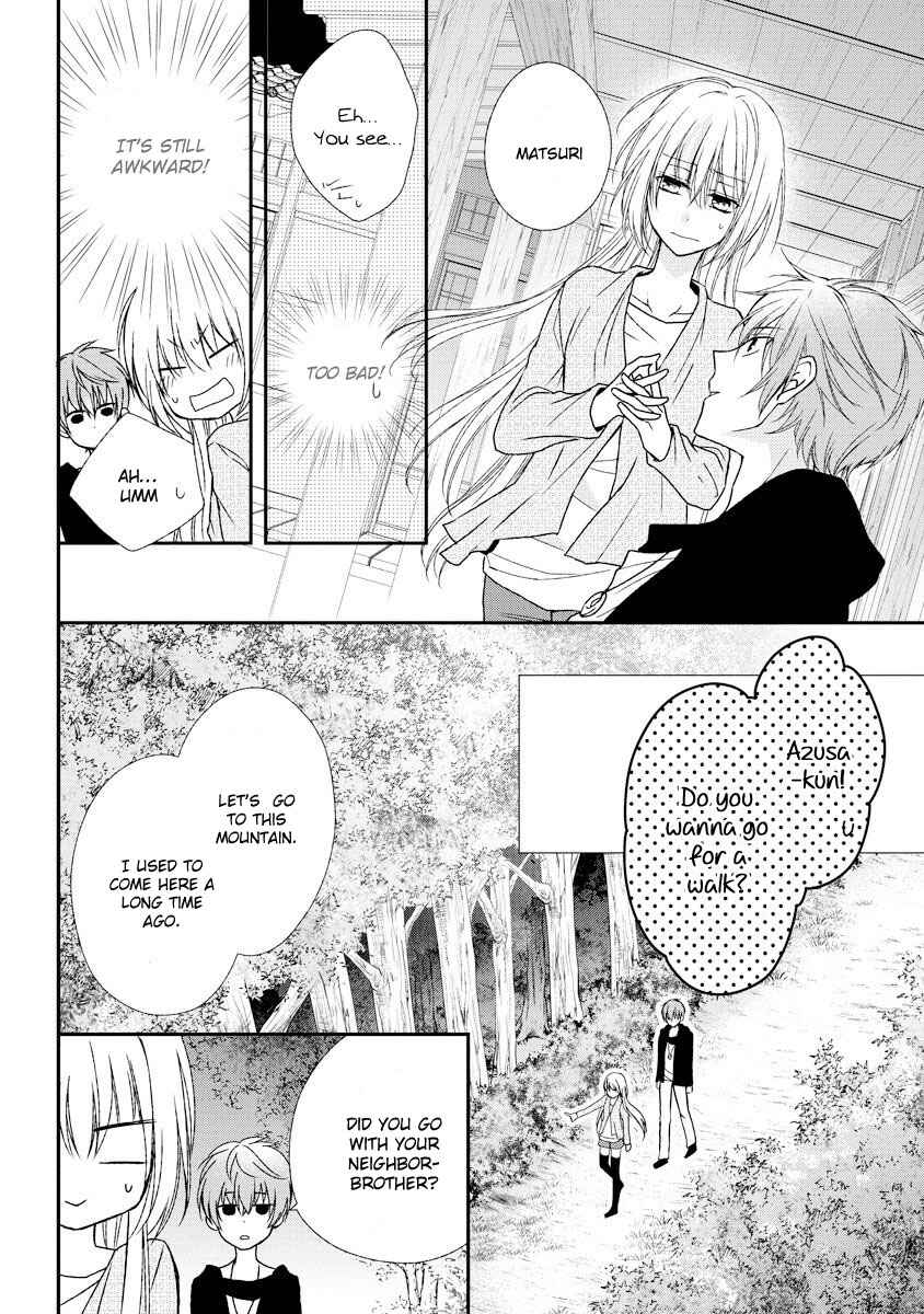 Page 21 Chapter 5 Netsuai Prince - Onii-chan wa Kimi ga Suki