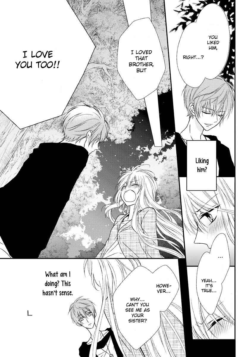 Page 22 Chapter 5 Netsuai Prince - Onii-chan wa Kimi ga Suki