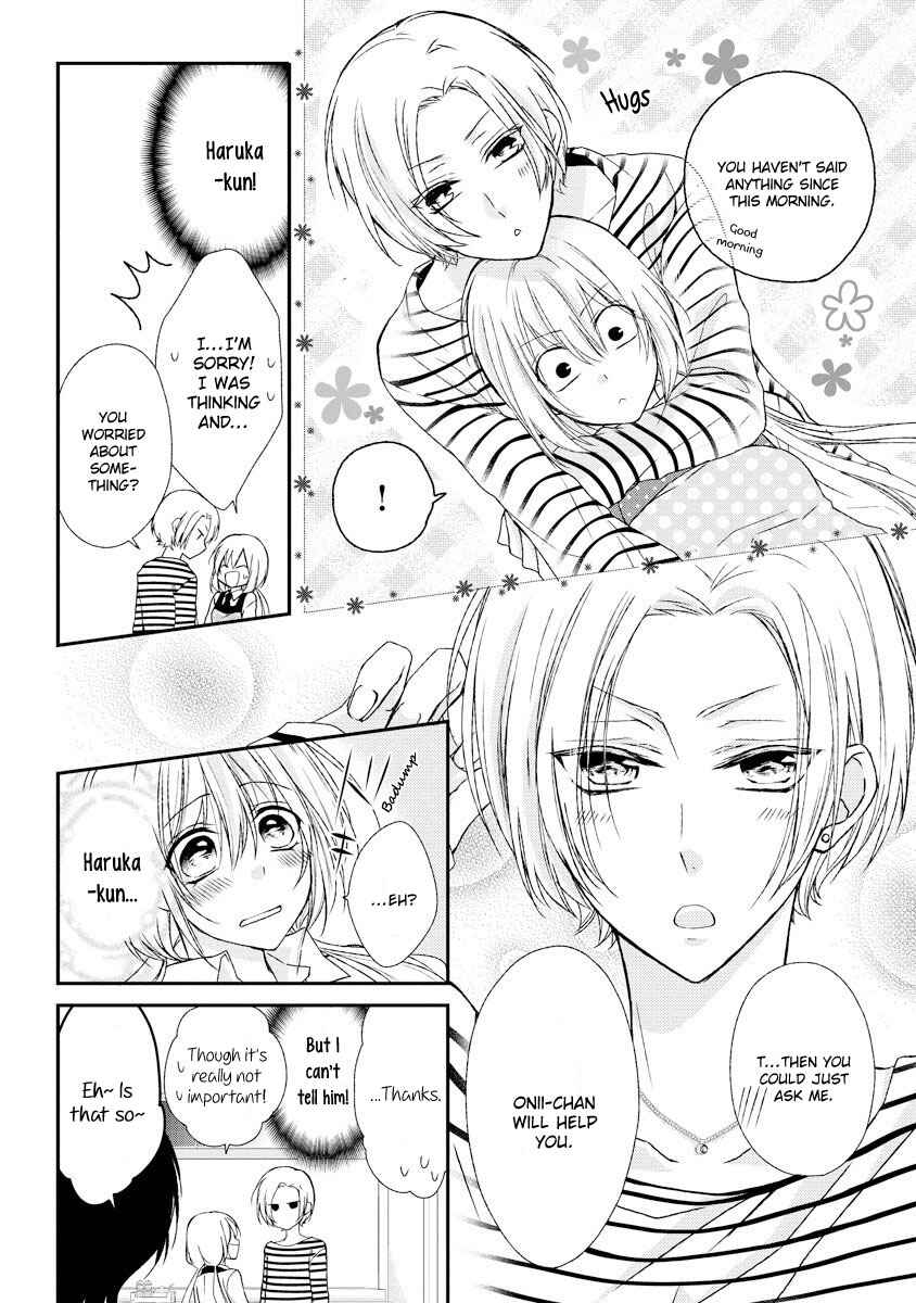Page 7 Chapter 5 Netsuai Prince - Onii-chan wa Kimi ga Suki