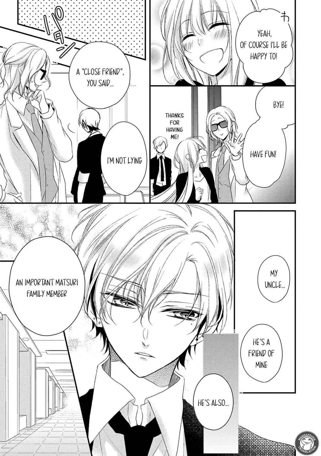 Page 25 Chapter 27 Netsuai Prince - Onii-chan wa Kimi ga Suki