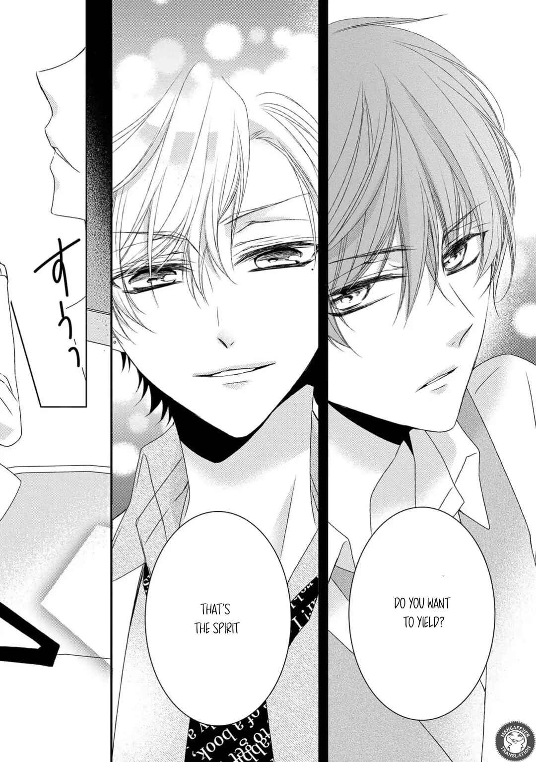 Page 20 Chapter 18 Netsuai Prince - Onii-chan wa Kimi ga Suki