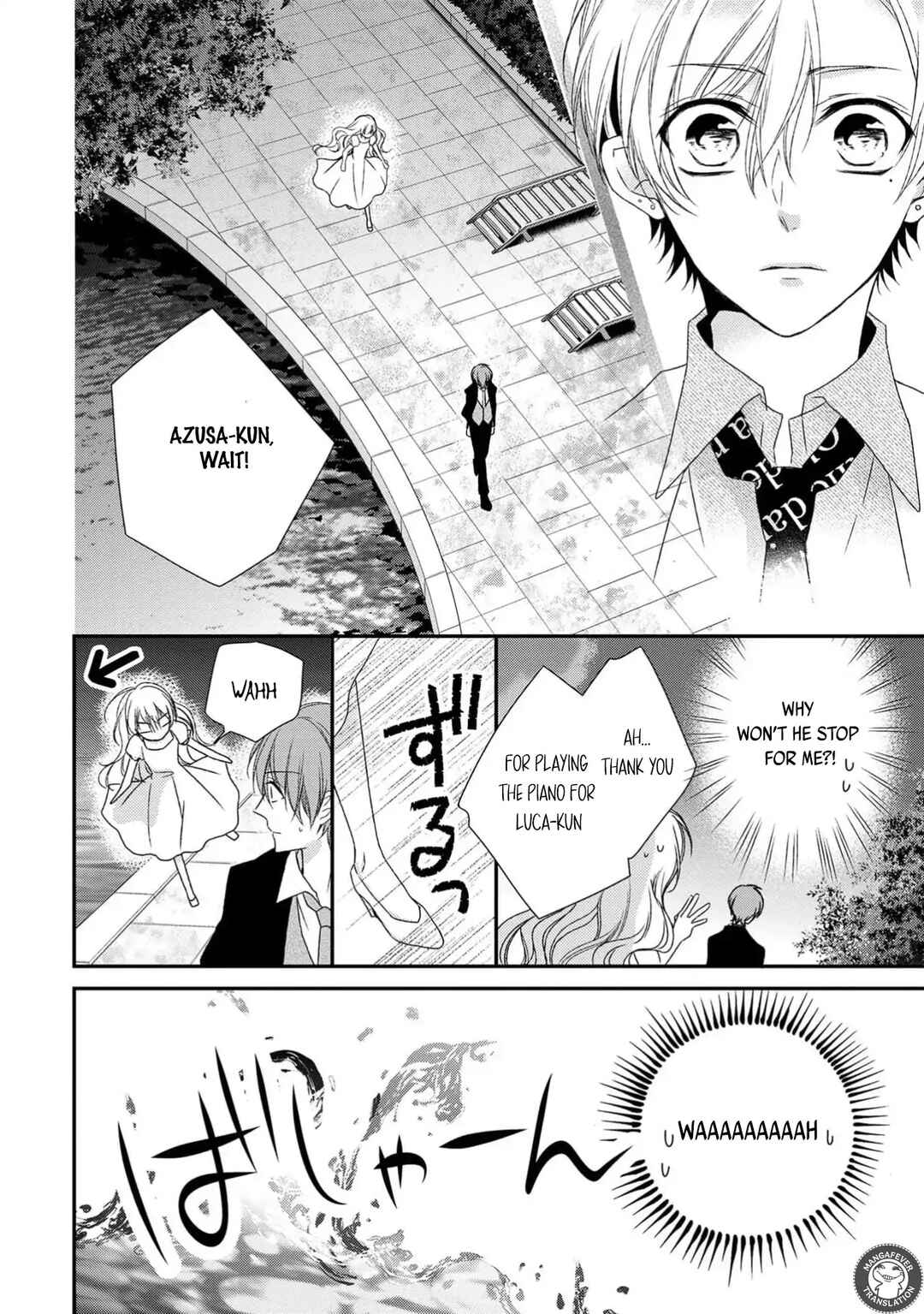 Page 24 Chapter 18 Netsuai Prince - Onii-chan wa Kimi ga Suki
