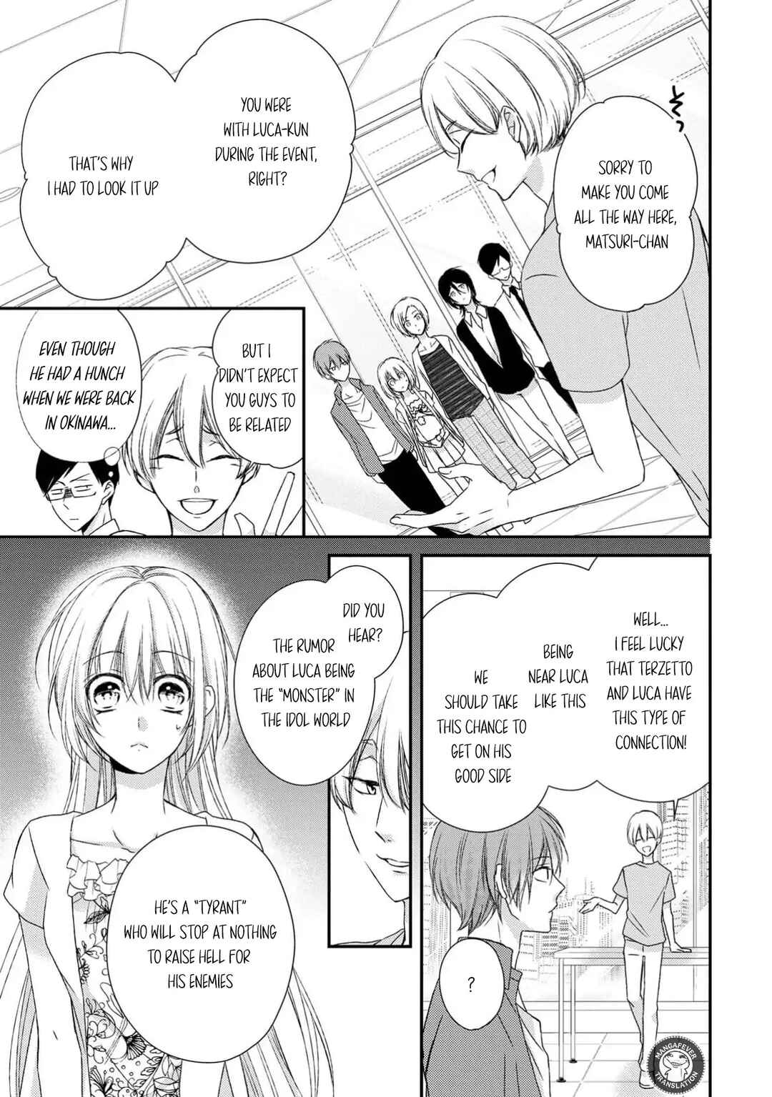 Page 7 Chapter 18 Netsuai Prince - Onii-chan wa Kimi ga Suki