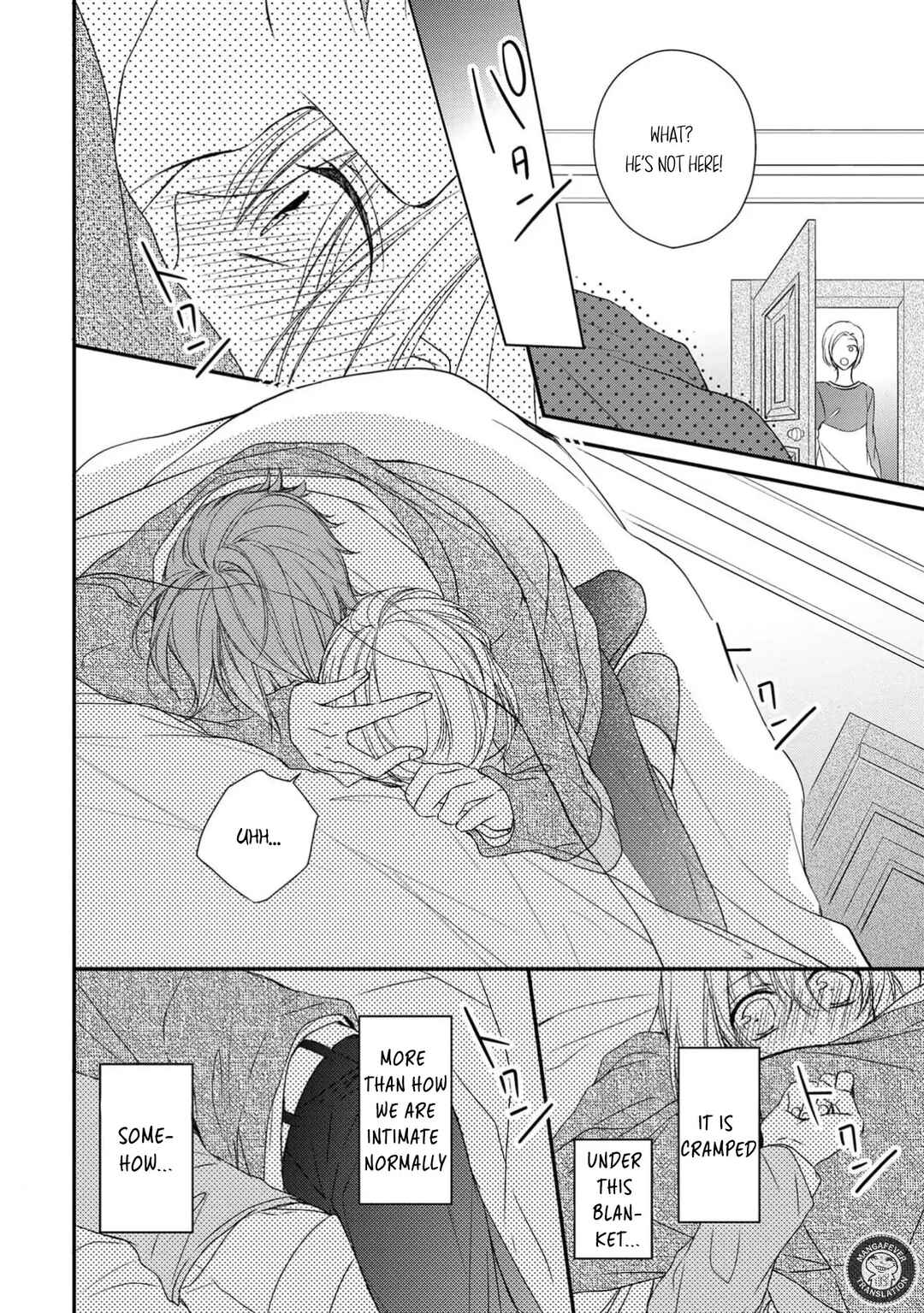 Page 18 Chapter 24 Netsuai Prince - Onii-chan wa Kimi ga Suki