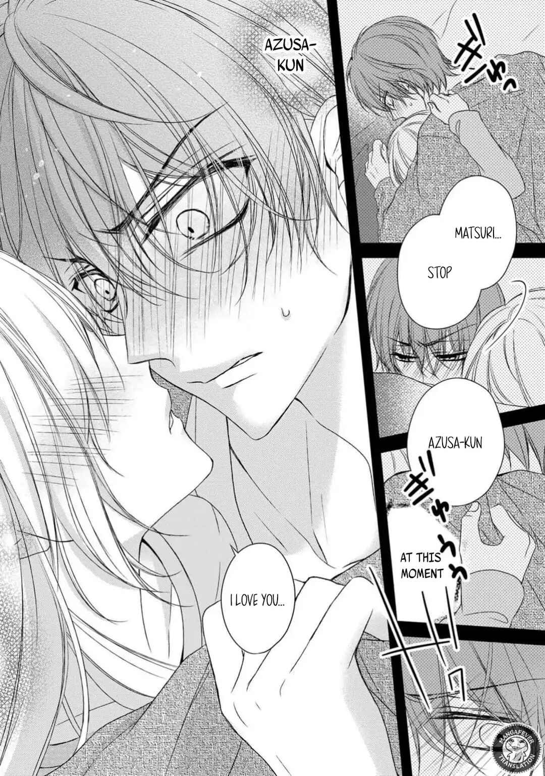 Page 20 Chapter 24 Netsuai Prince - Onii-chan wa Kimi ga Suki