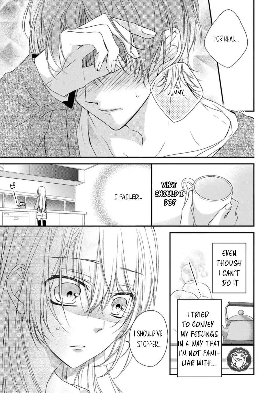 Page 23 Chapter 24 Netsuai Prince - Onii-chan wa Kimi ga Suki