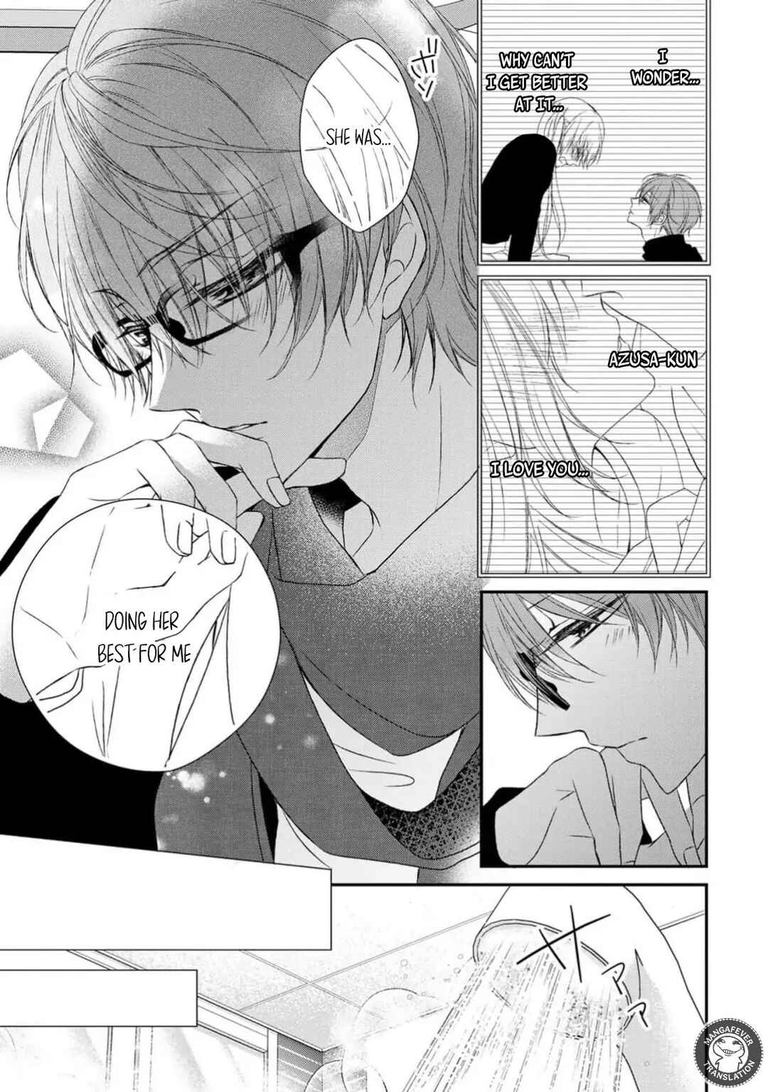 Page 33 Chapter 24 Netsuai Prince - Onii-chan wa Kimi ga Suki