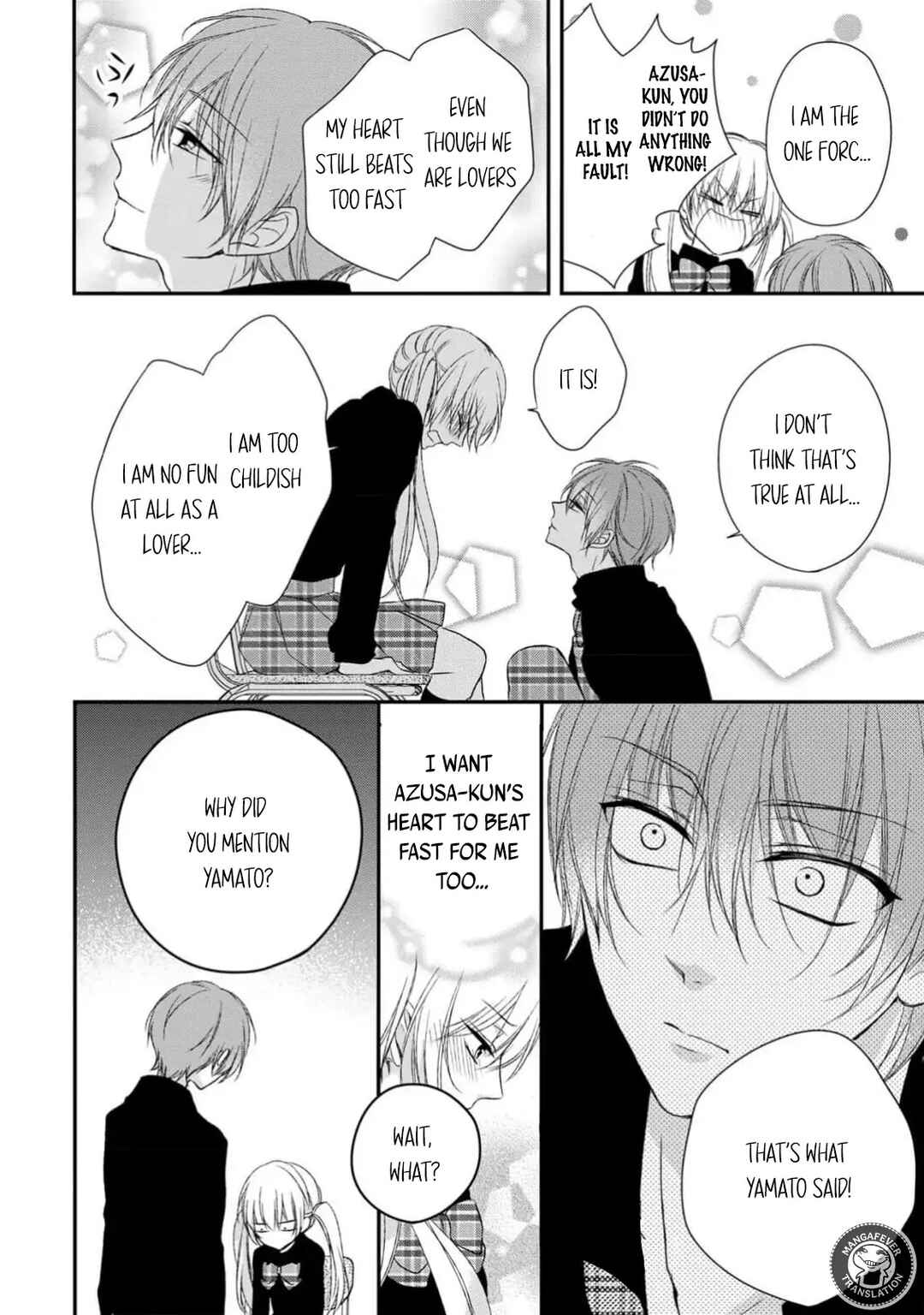 Page 6 Chapter 24 Netsuai Prince - Onii-chan wa Kimi ga Suki