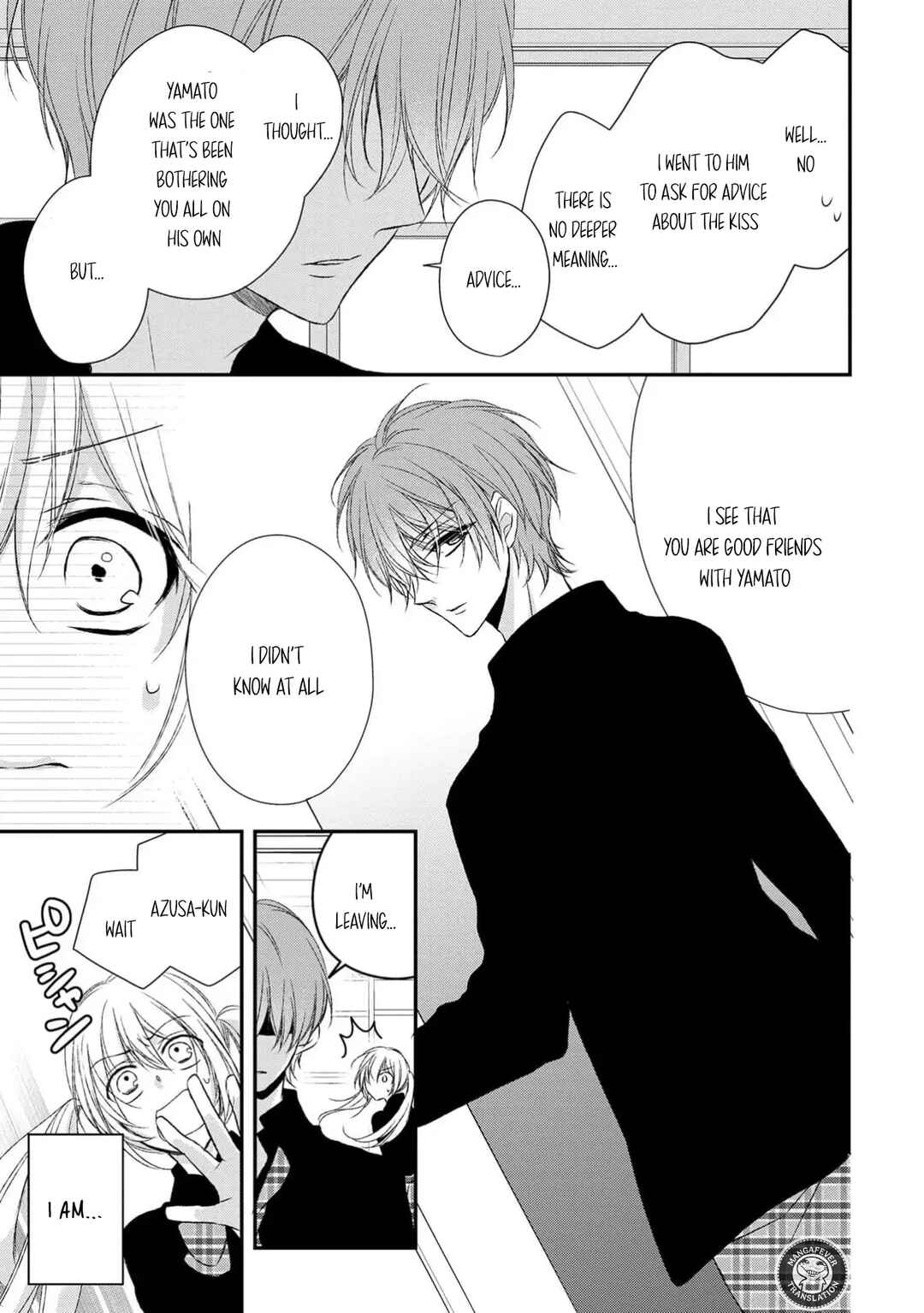 Page 7 Chapter 24 Netsuai Prince - Onii-chan wa Kimi ga Suki