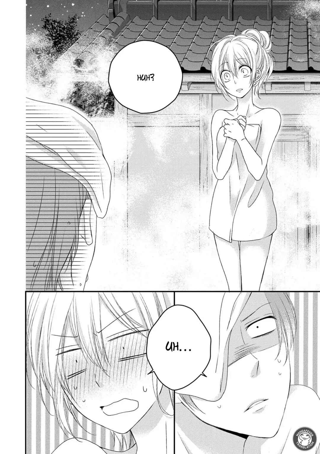 Page 10 Chapter 16 Netsuai Prince - Onii-chan wa Kimi ga Suki