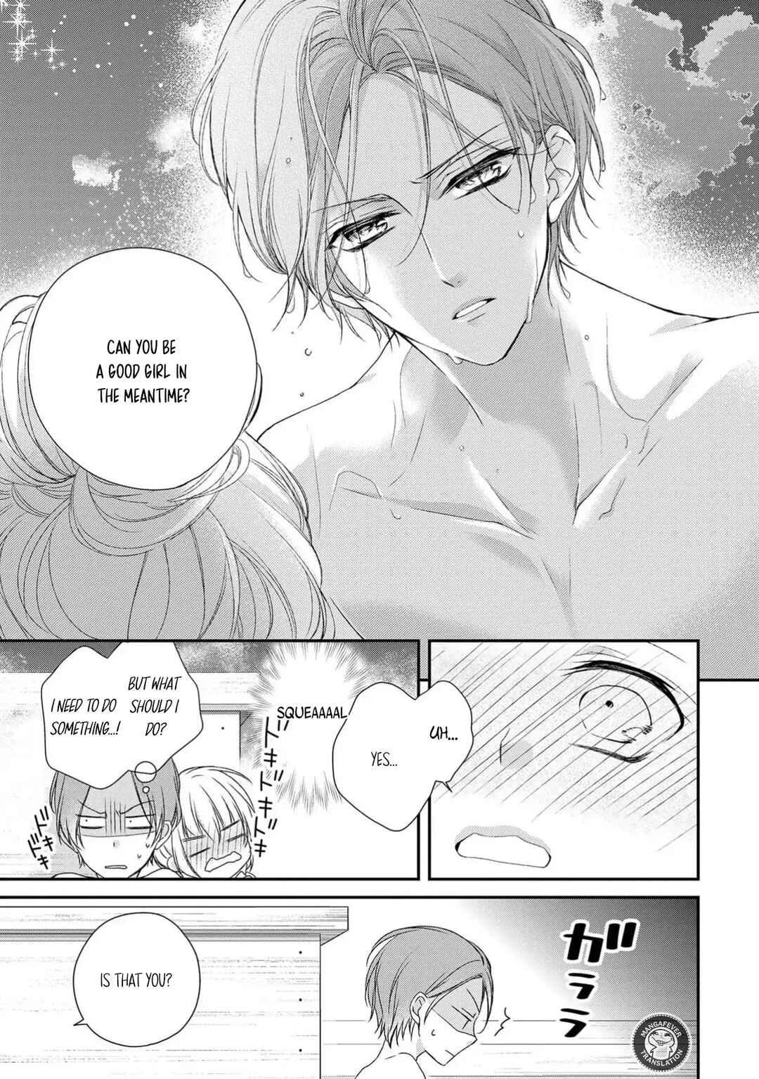 Page 13 Chapter 16 Netsuai Prince - Onii-chan wa Kimi ga Suki