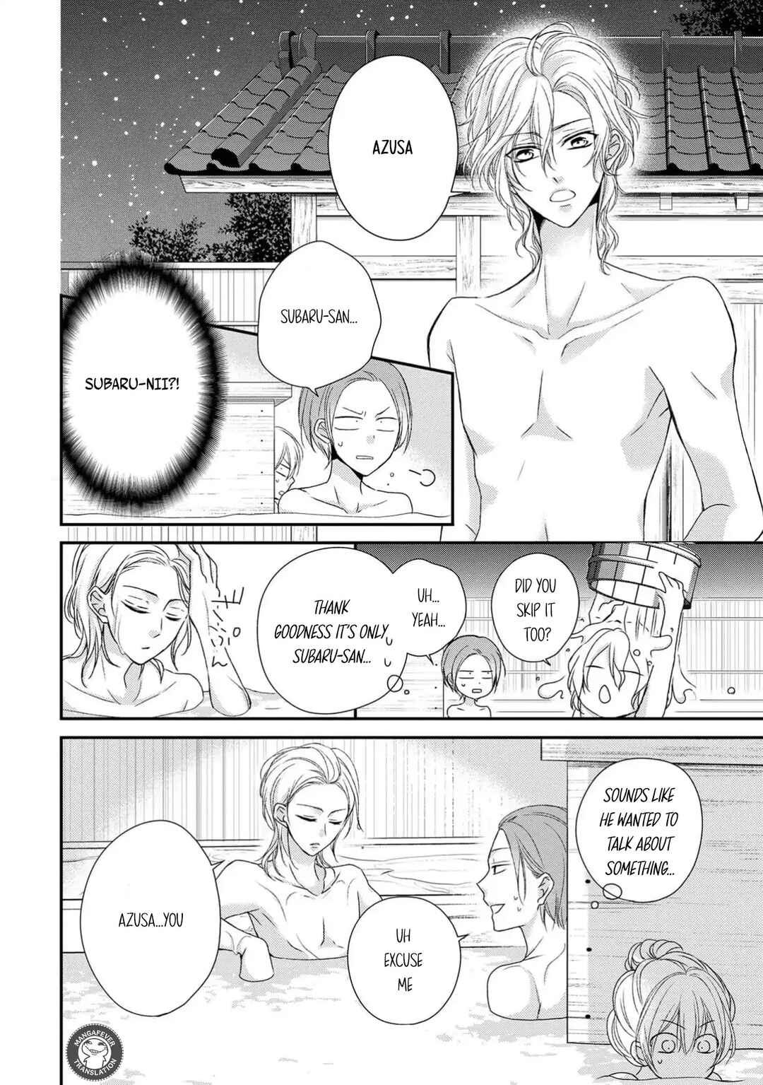 Page 14 Chapter 16 Netsuai Prince - Onii-chan wa Kimi ga Suki