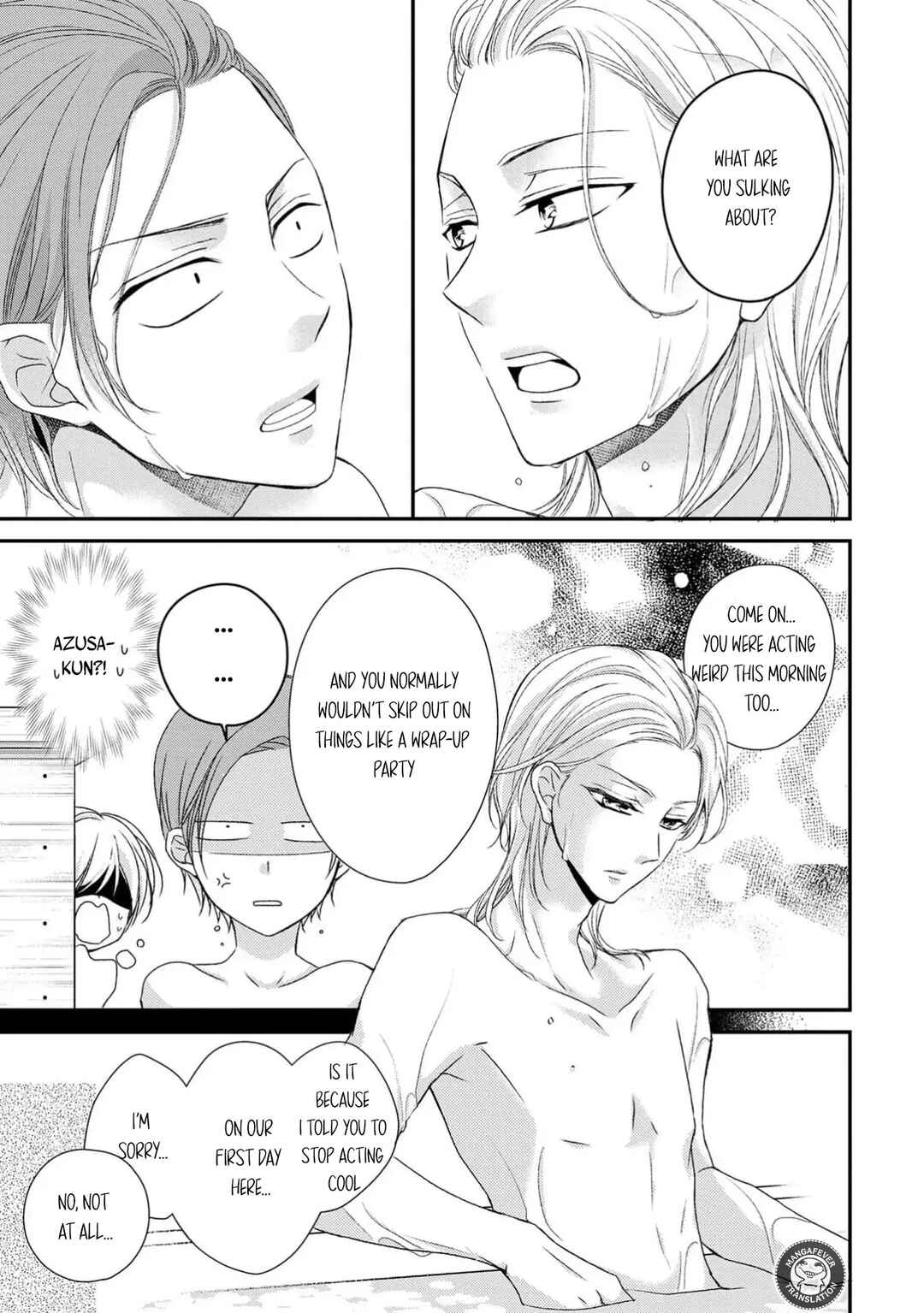 Page 15 Chapter 16 Netsuai Prince - Onii-chan wa Kimi ga Suki