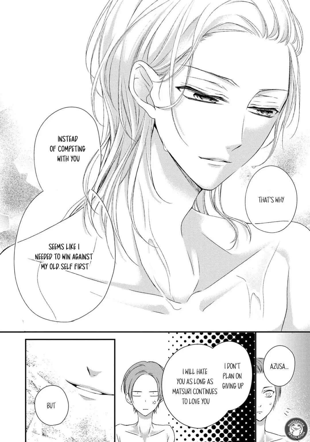 Page 18 Chapter 16 Netsuai Prince - Onii-chan wa Kimi ga Suki