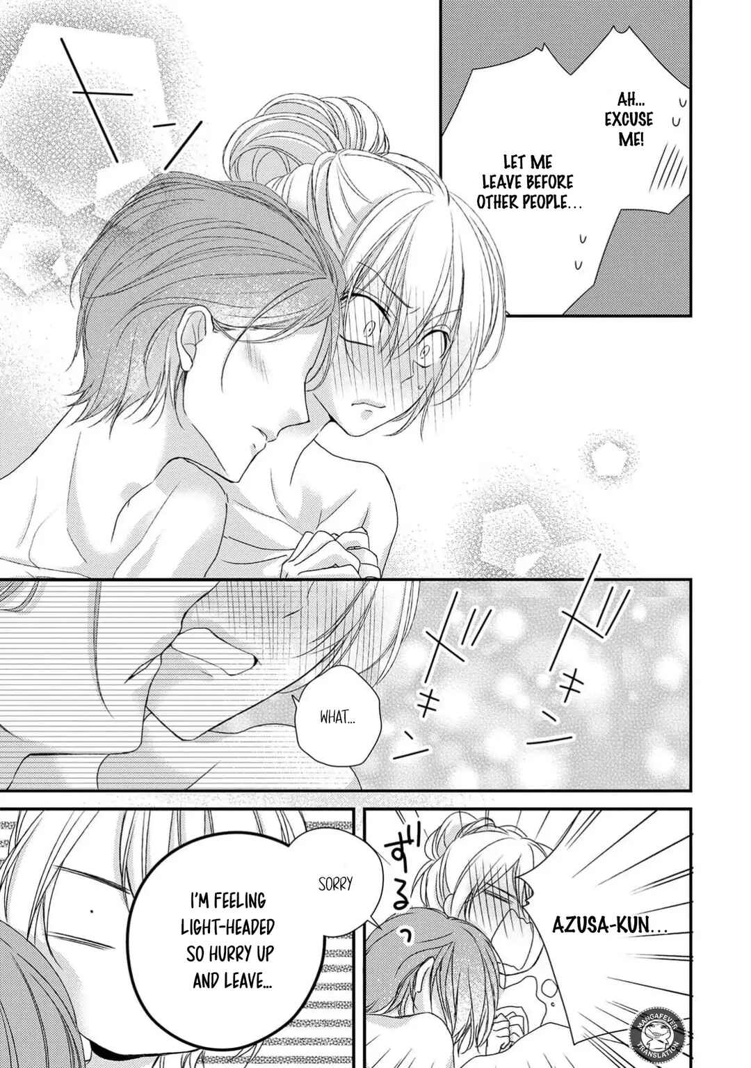 Page 21 Chapter 16 Netsuai Prince - Onii-chan wa Kimi ga Suki