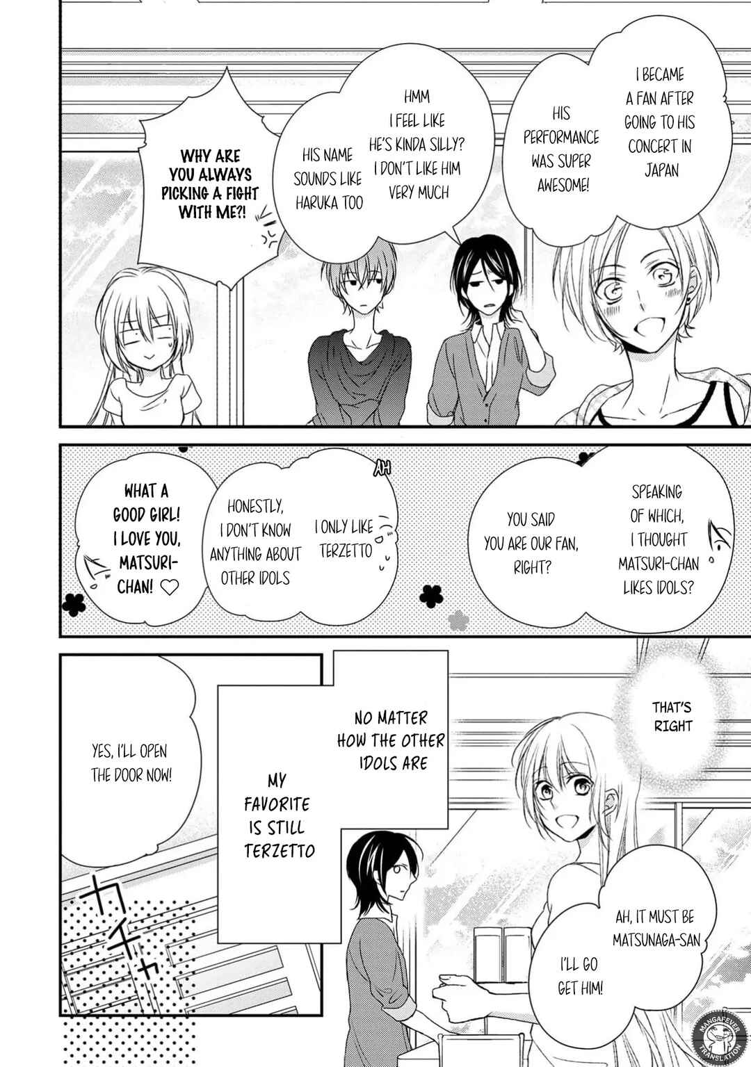 Page 32 Chapter 16 Netsuai Prince - Onii-chan wa Kimi ga Suki