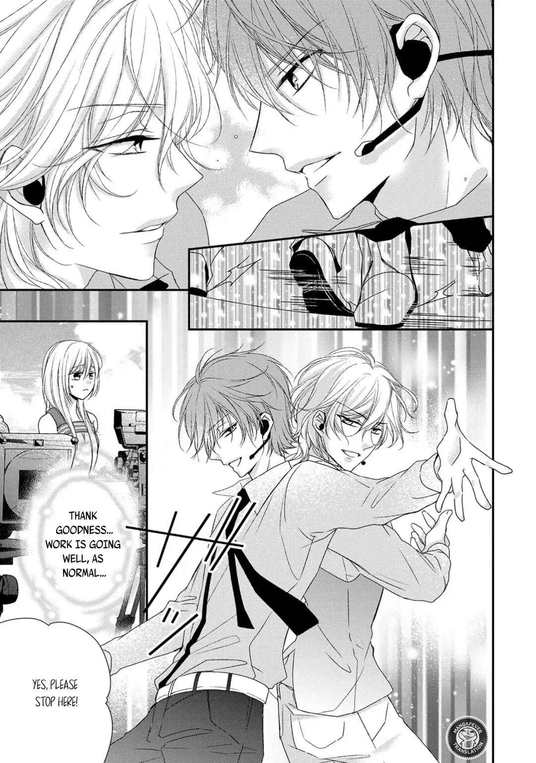 Page 5 Chapter 16 Netsuai Prince - Onii-chan wa Kimi ga Suki