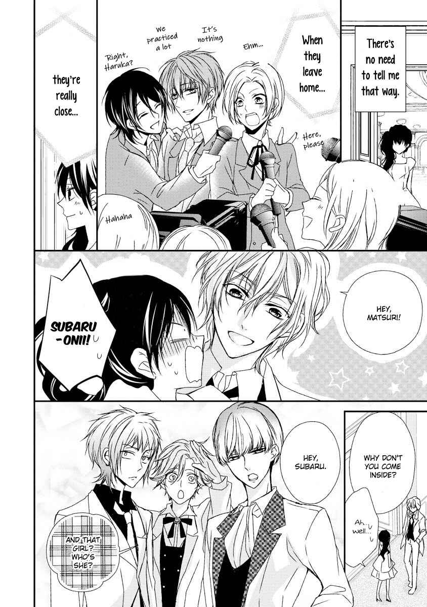 Page 11 Chapter 9 Netsuai Prince - Onii-chan wa Kimi ga Suki