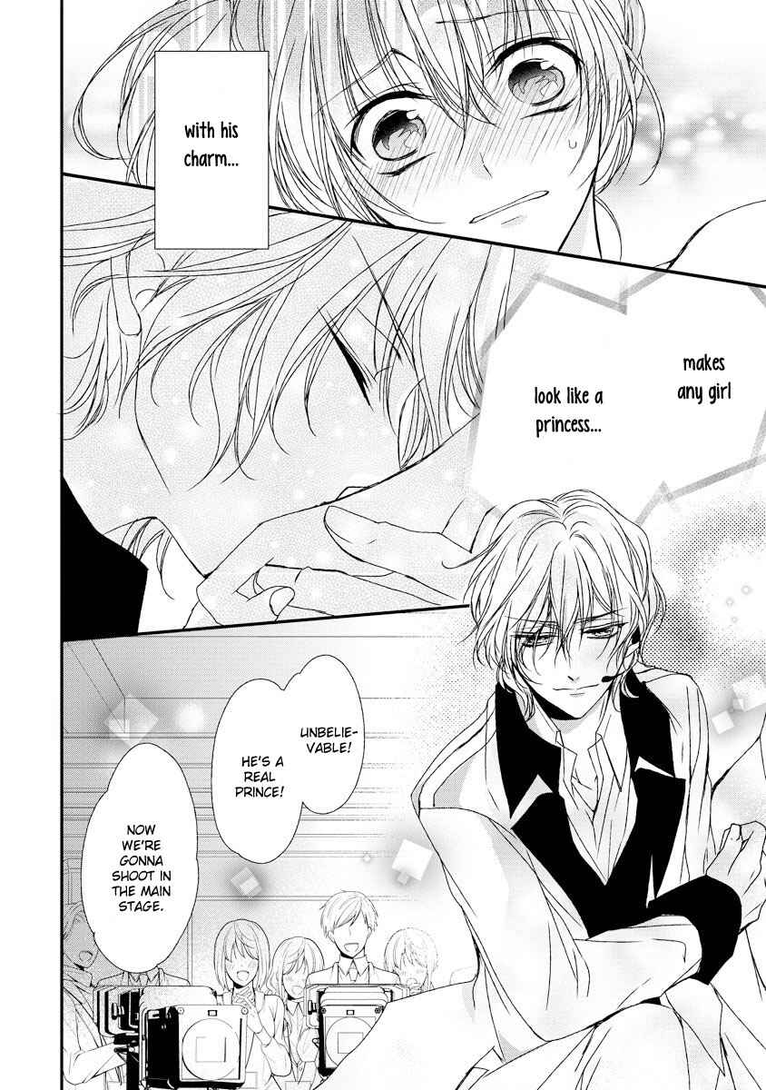 Page 19 Chapter 9 Netsuai Prince - Onii-chan wa Kimi ga Suki