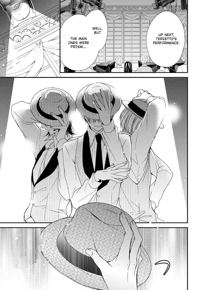 Page 32 Chapter 9 Netsuai Prince - Onii-chan wa Kimi ga Suki