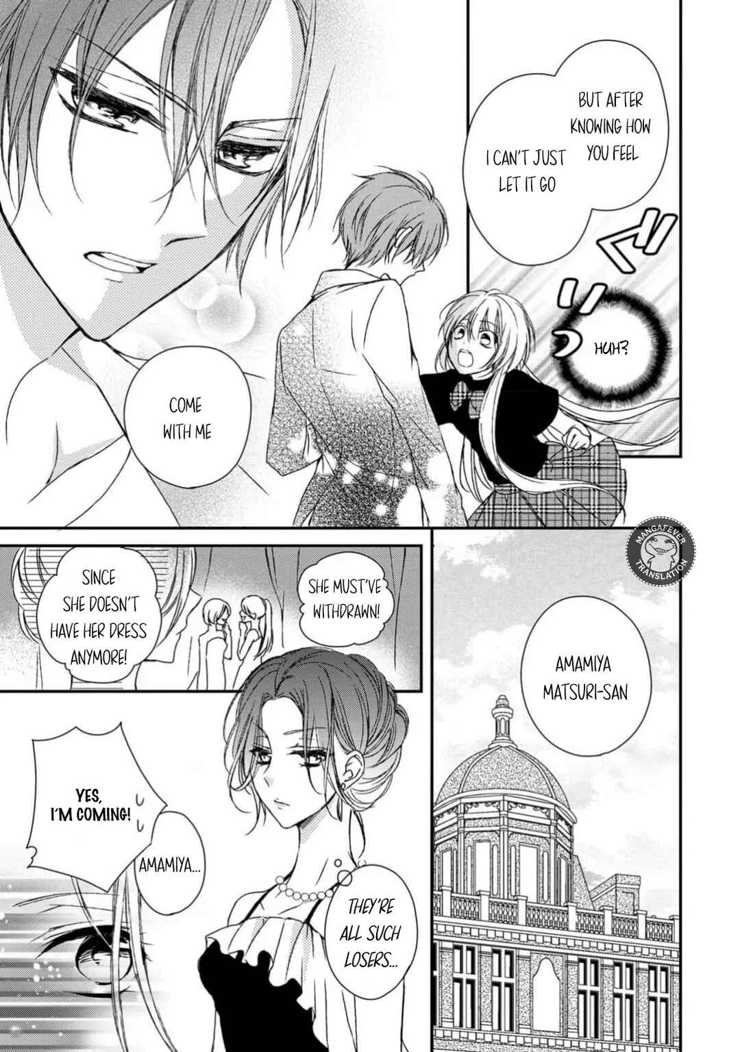 Page 23 Chapter 12 Netsuai Prince - Onii-chan wa Kimi ga Suki