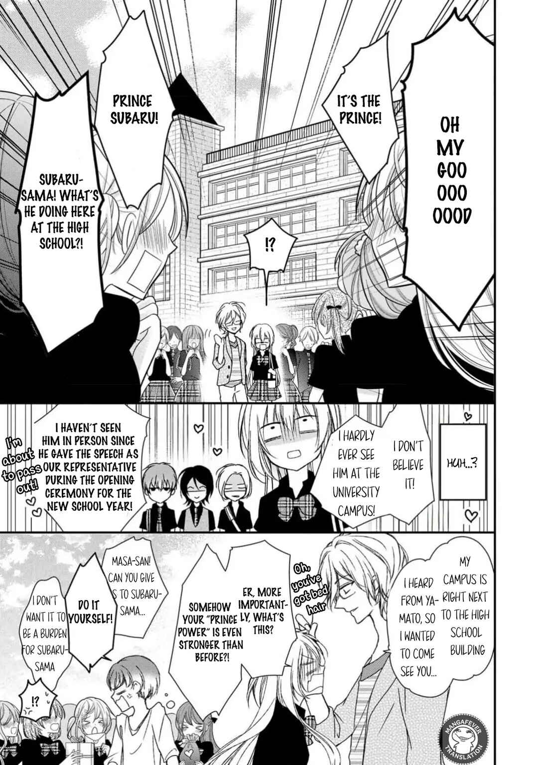Page 7 Chapter 12 Netsuai Prince - Onii-chan wa Kimi ga Suki
